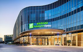 Holiday Inn Express Shanghai Pudong Zhangjiang By Ihg
