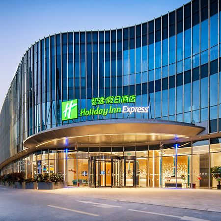 Holiday Inn Express Shanghai Pudong Zhangjiang By Ihg Exterior photo