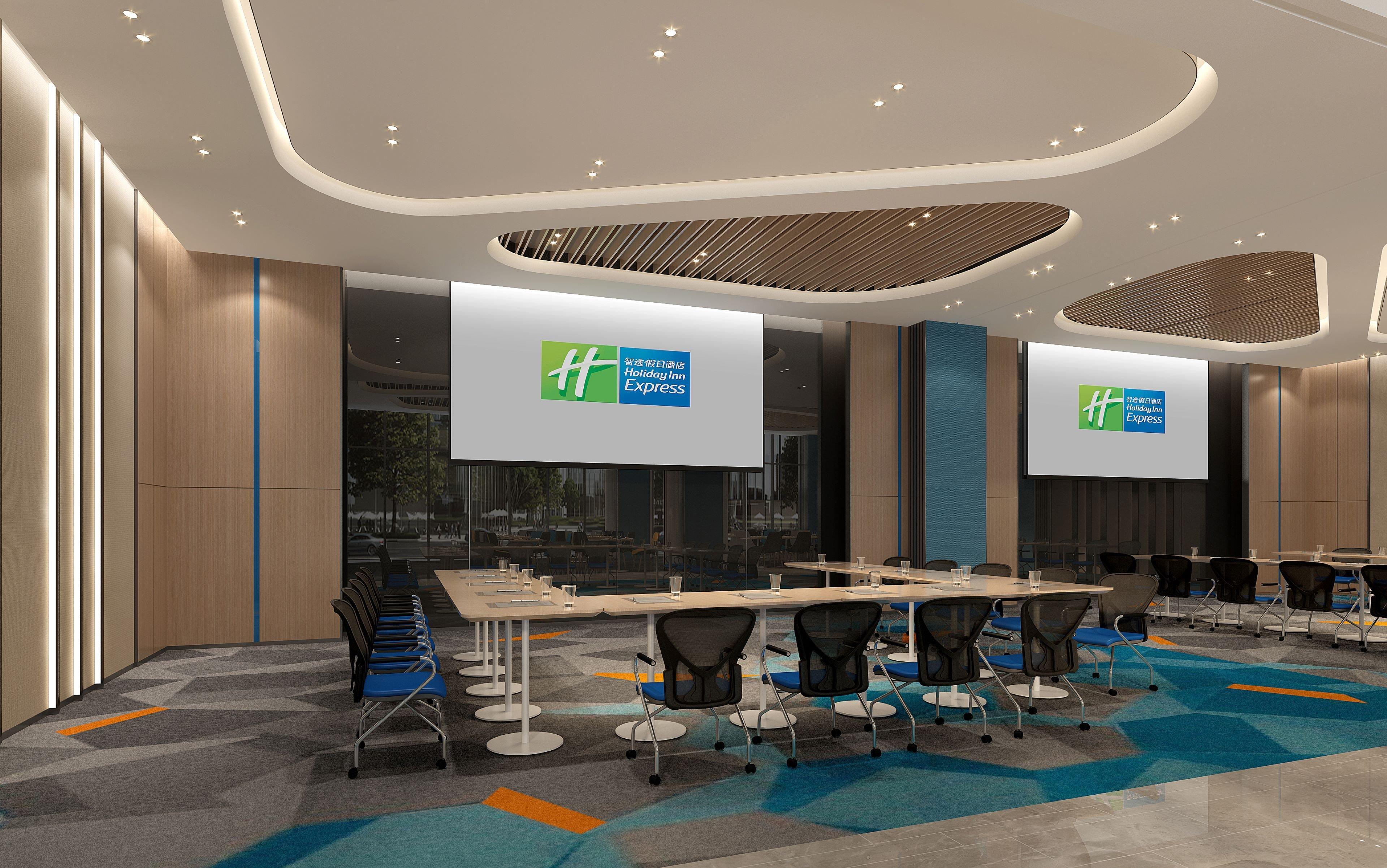 Holiday Inn Express Shanghai Pudong Zhangjiang By Ihg Exterior photo