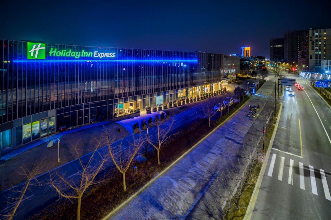 Holiday Inn Express Shanghai Pudong Zhangjiang By Ihg Exterior photo